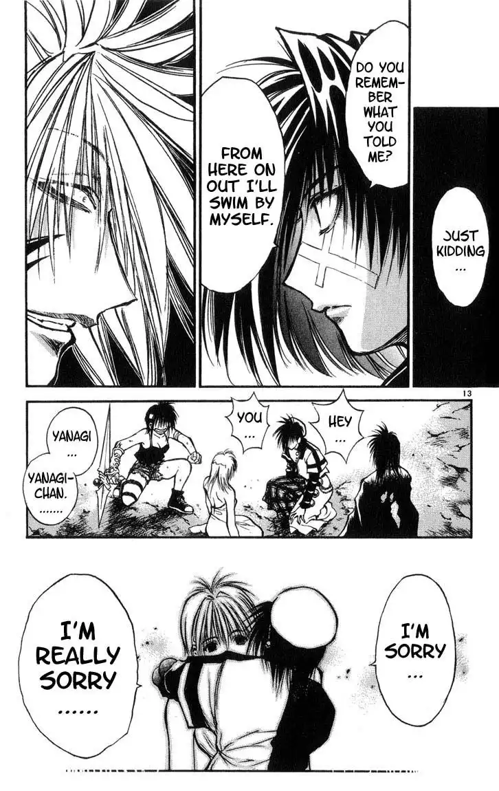 Flame of Recca Chapter 317 12